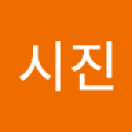 inseng