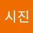 inseng